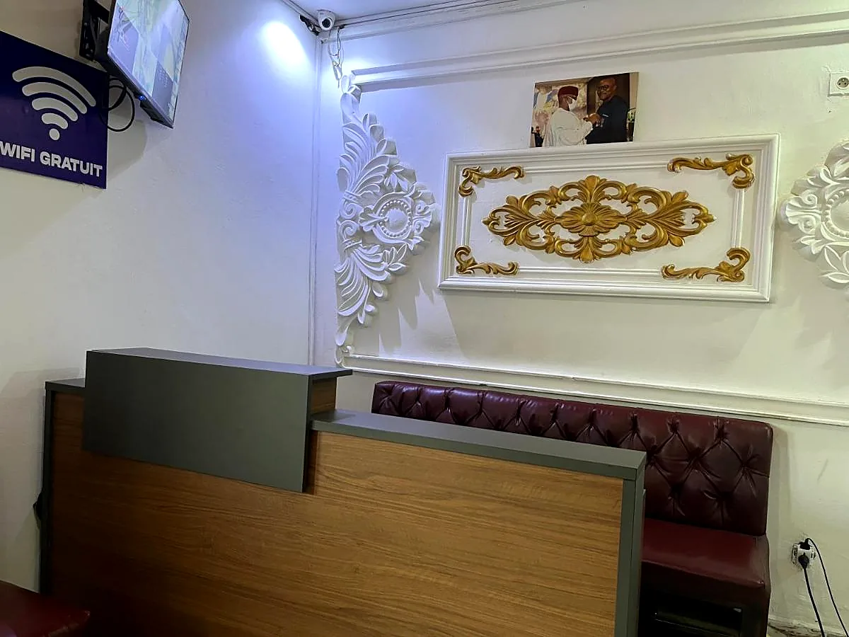 Le salon d'accueil